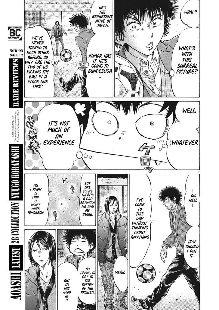 Ao Ashi, Chapter 299 image 10